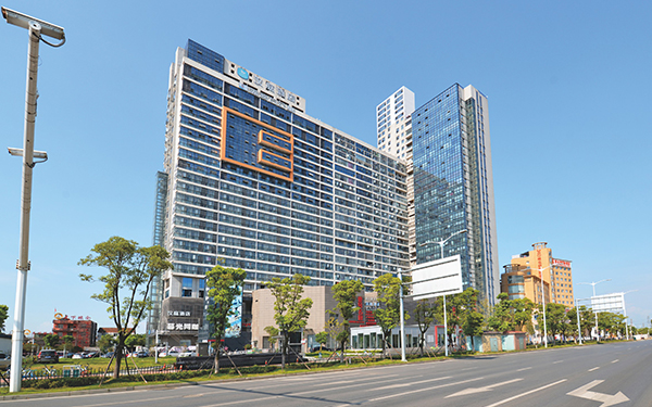 國務院辦公廳關于印發  食品安全工作評議考核辦法的通知